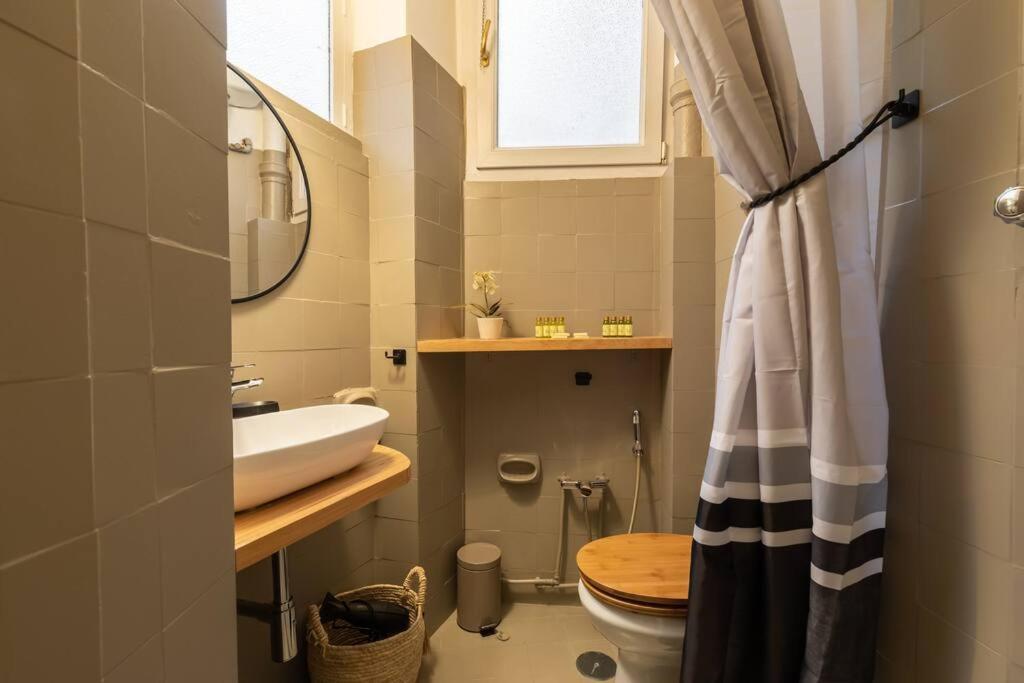 Cozy In Trastevere Apartamento *